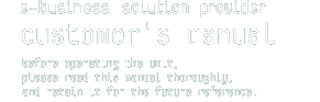 [e-business solution provider]
