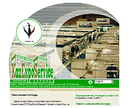 [Kazexposervice] [See project in separate window]