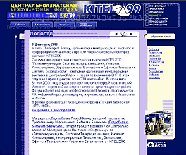 [KITEL] [See project in separate window]