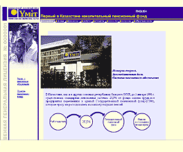[Umit Fund] [See project in separate window]